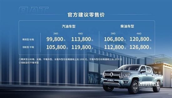 换主板和CPU到底要不要重装系统？