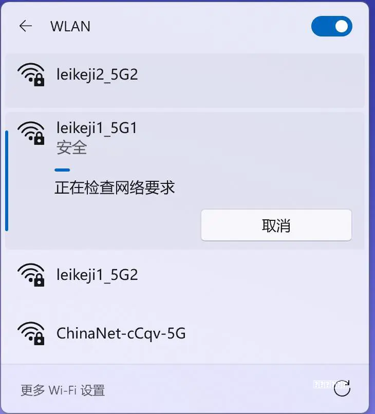 至高享8.5万元补贴 东风雪铁龙/东风标致焕新计划攻略