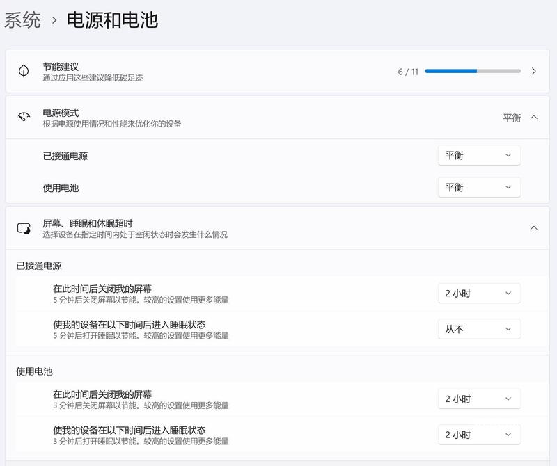 18年的这些好电影都看了吗？手机迅雷帮你一网打尽！